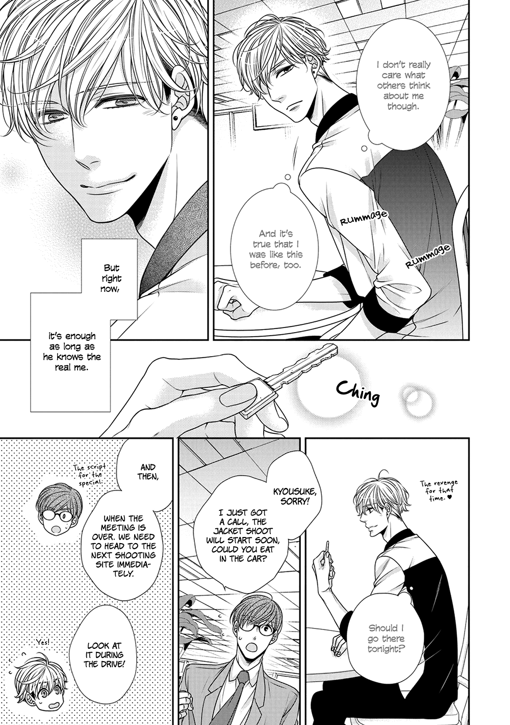 Bitch na Neko wa Koukishin ni Katenai Chapter 7 page 19 - 
