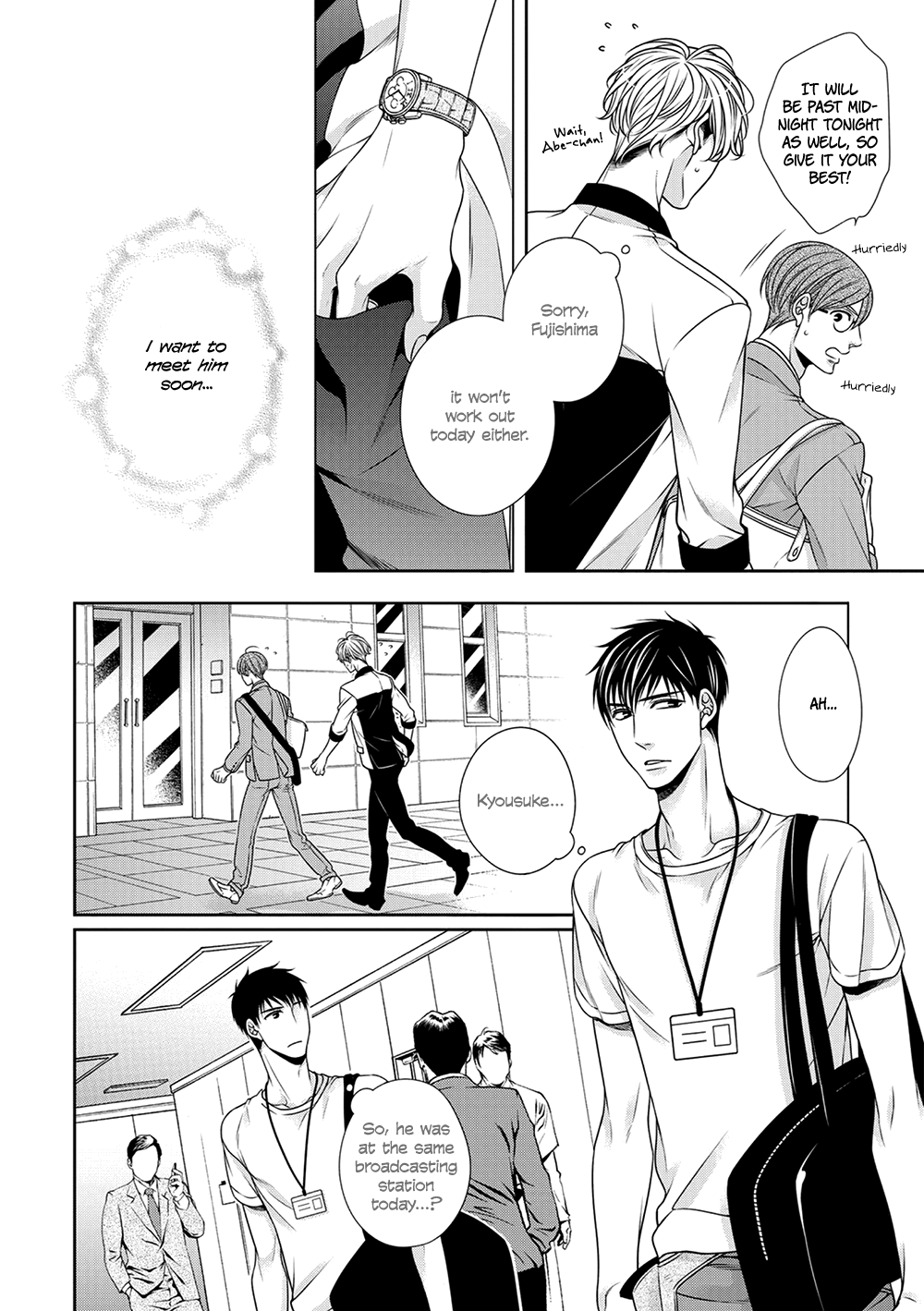 Bitch na Neko wa Koukishin ni Katenai Chapter 7 page 20 - 