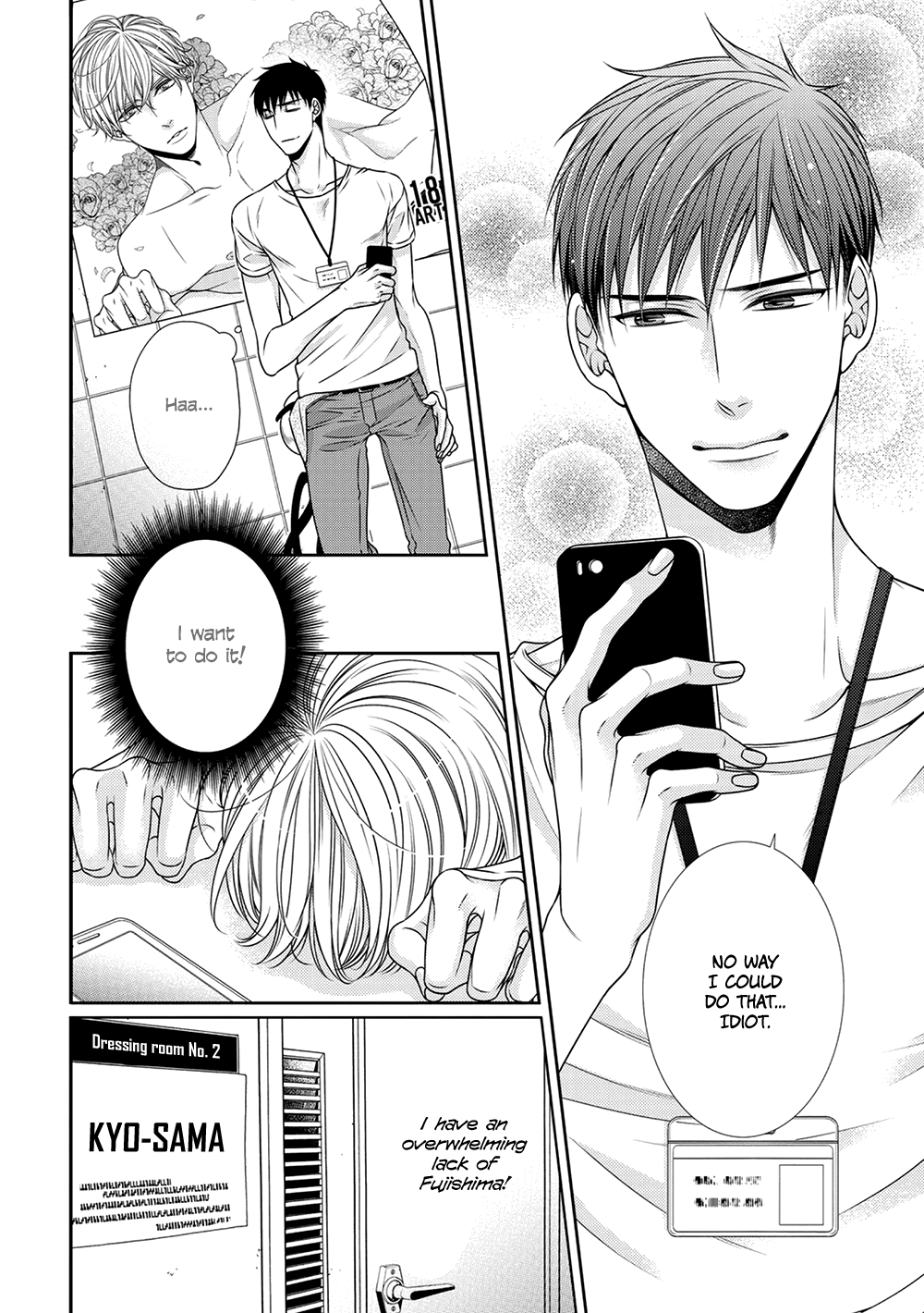 Bitch na Neko wa Koukishin ni Katenai Chapter 7 page 24 - 