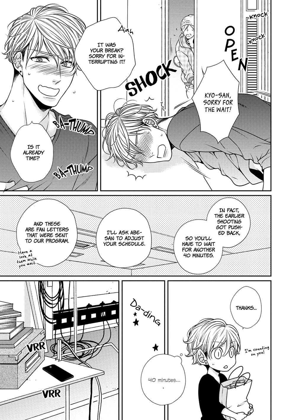 Bitch na Neko wa Koukishin ni Katenai Chapter 7 page 27 - 