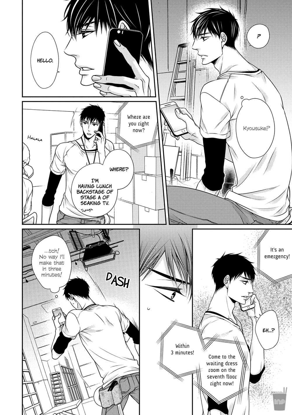 Bitch na Neko wa Koukishin ni Katenai Chapter 7 page 28 - 