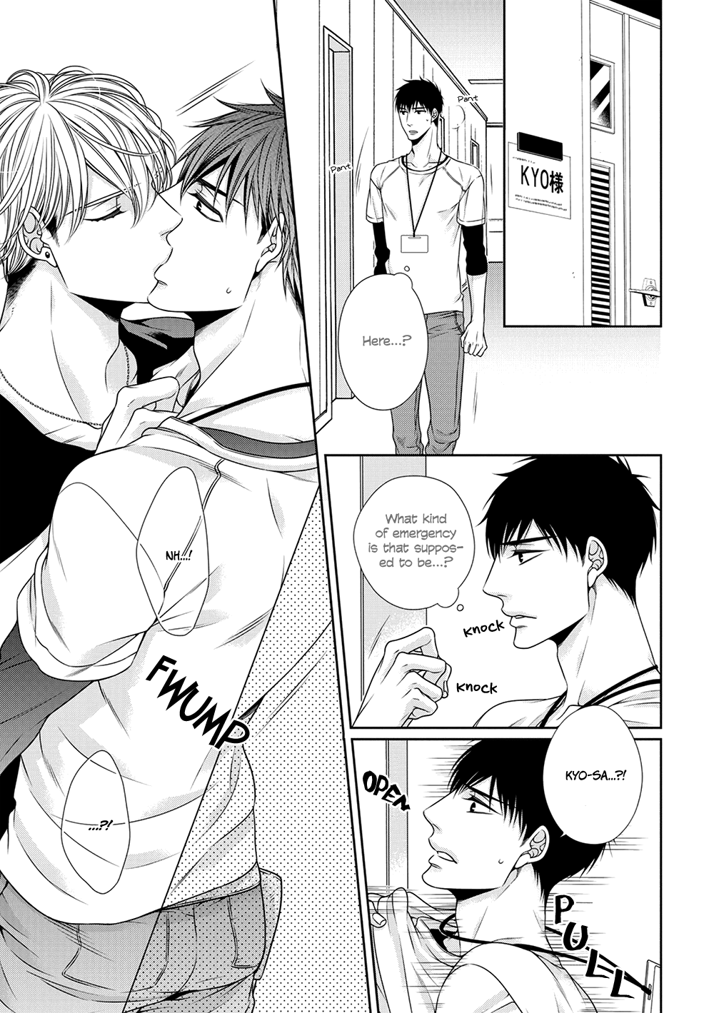 Bitch na Neko wa Koukishin ni Katenai Chapter 7 page 29 - 