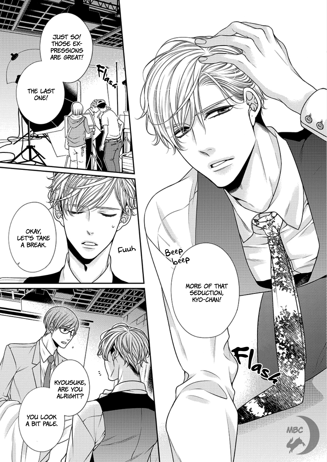 Bitch na Neko wa Koukishin ni Katenai Chapter 8 page 11 - 
