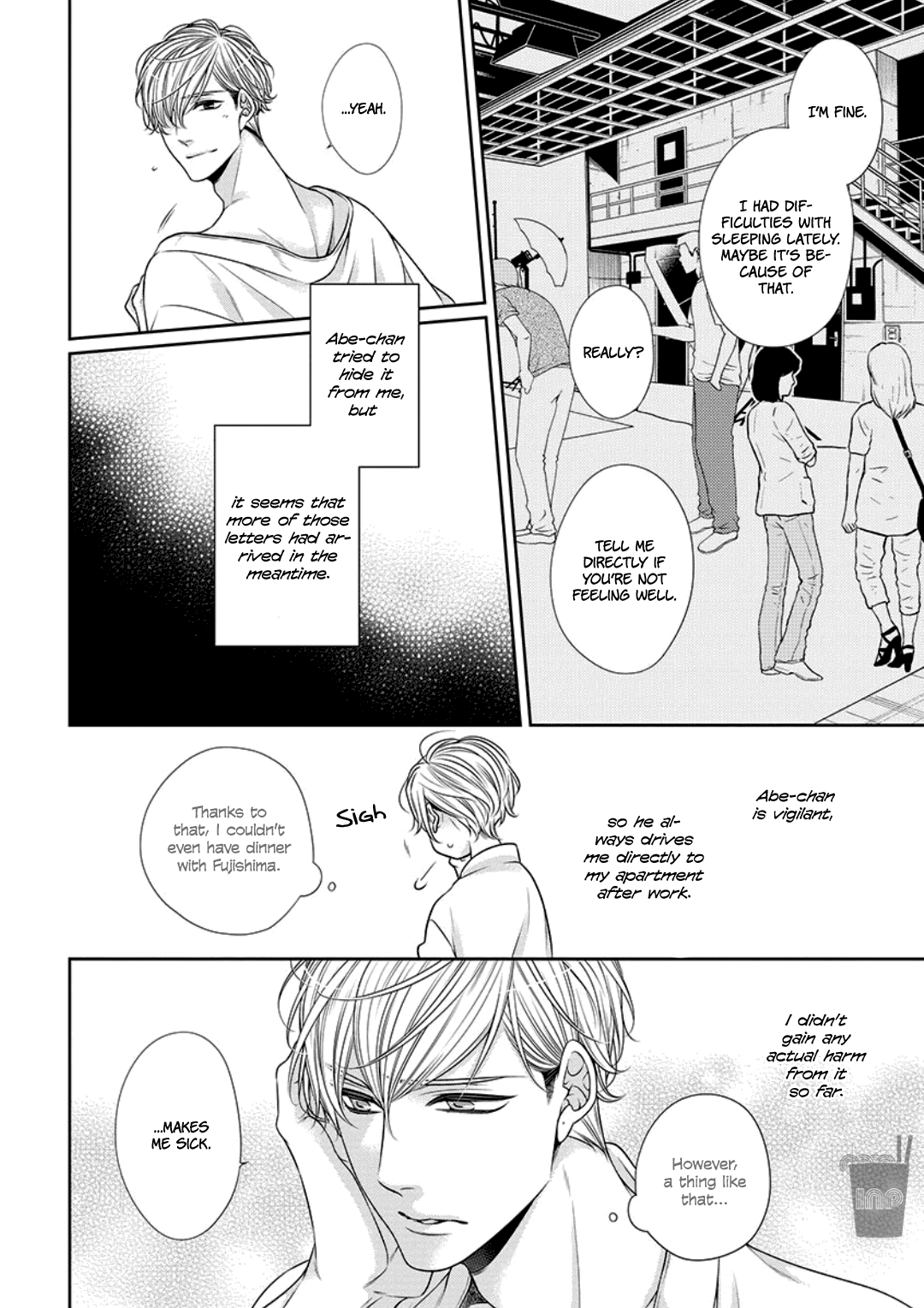 Bitch na Neko wa Koukishin ni Katenai Chapter 8 page 12 - 