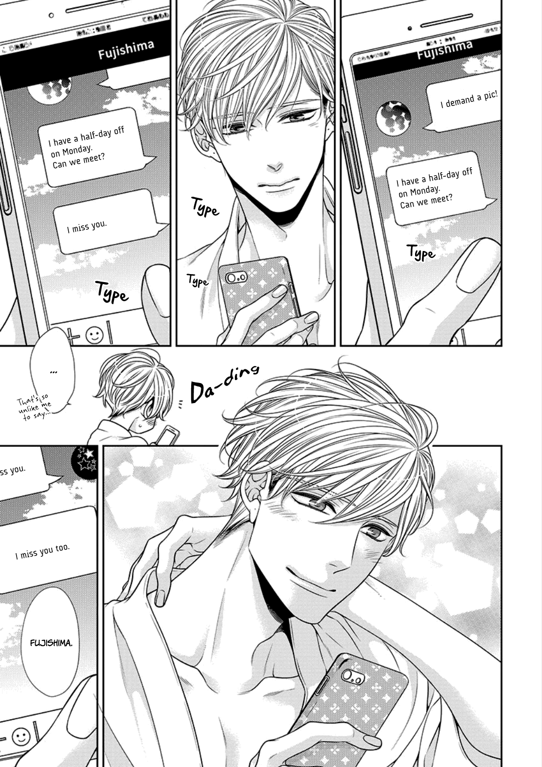 Bitch na Neko wa Koukishin ni Katenai Chapter 8 page 15 - 