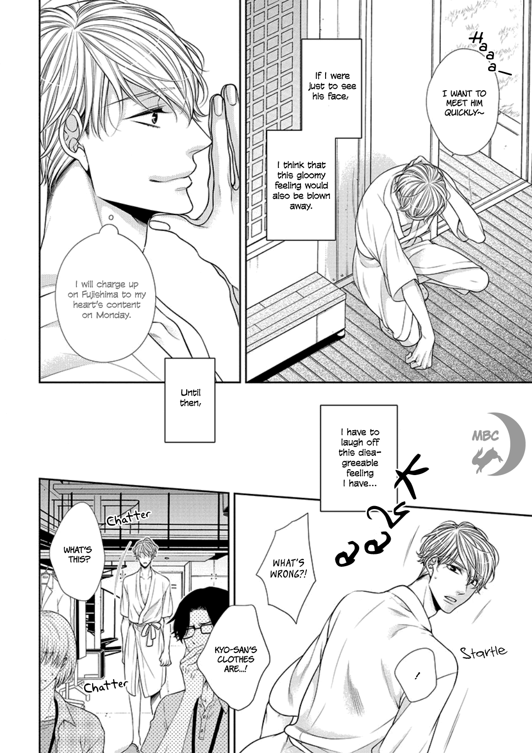 Bitch na Neko wa Koukishin ni Katenai Chapter 8 page 16 - 