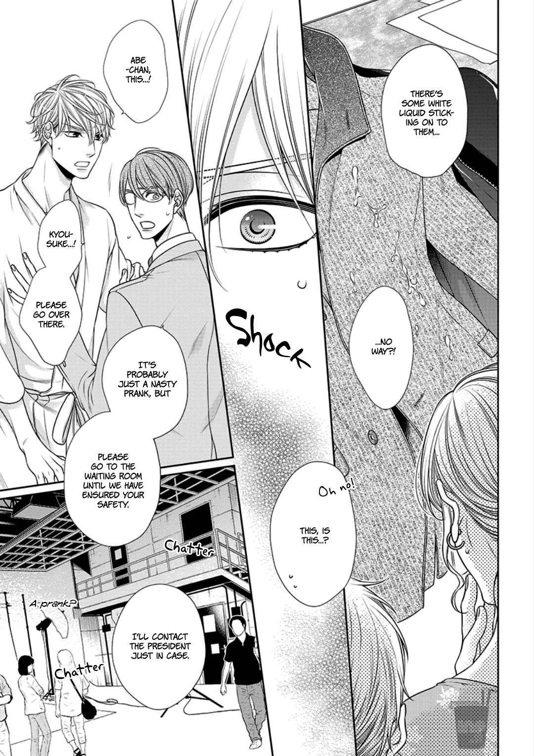Bitch na Neko wa Koukishin ni Katenai Chapter 8 page 17 - 