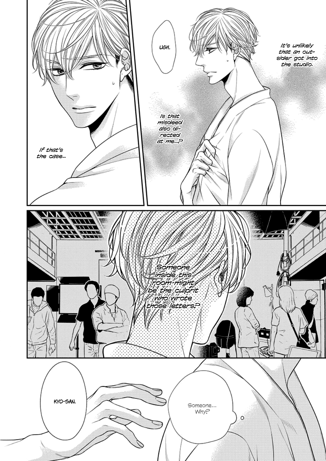 Bitch na Neko wa Koukishin ni Katenai Chapter 8 page 18 - 