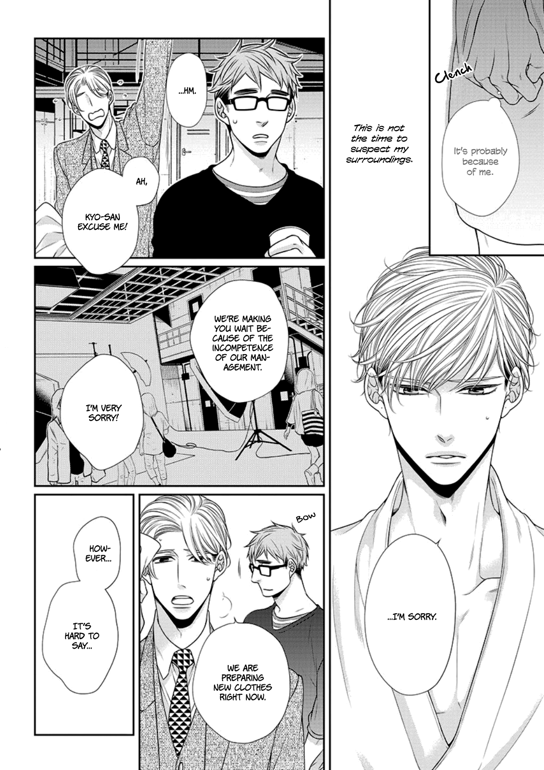 Bitch na Neko wa Koukishin ni Katenai Chapter 8 page 20 - 