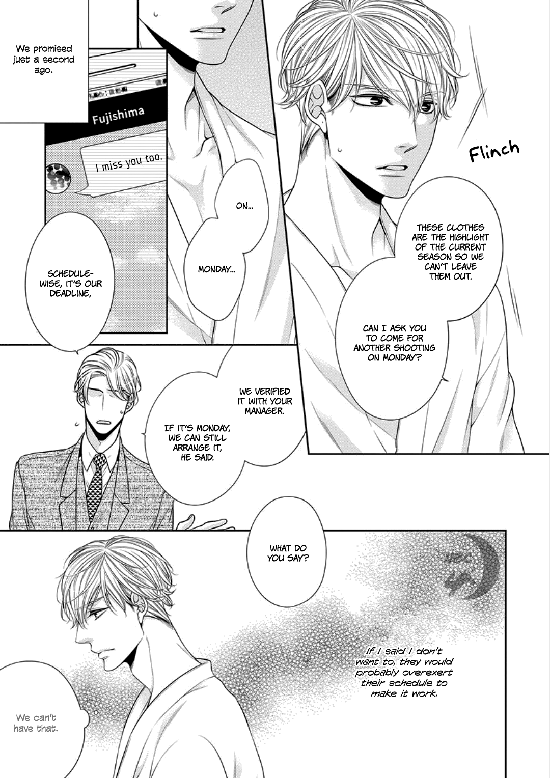Bitch na Neko wa Koukishin ni Katenai Chapter 8 page 21 - 