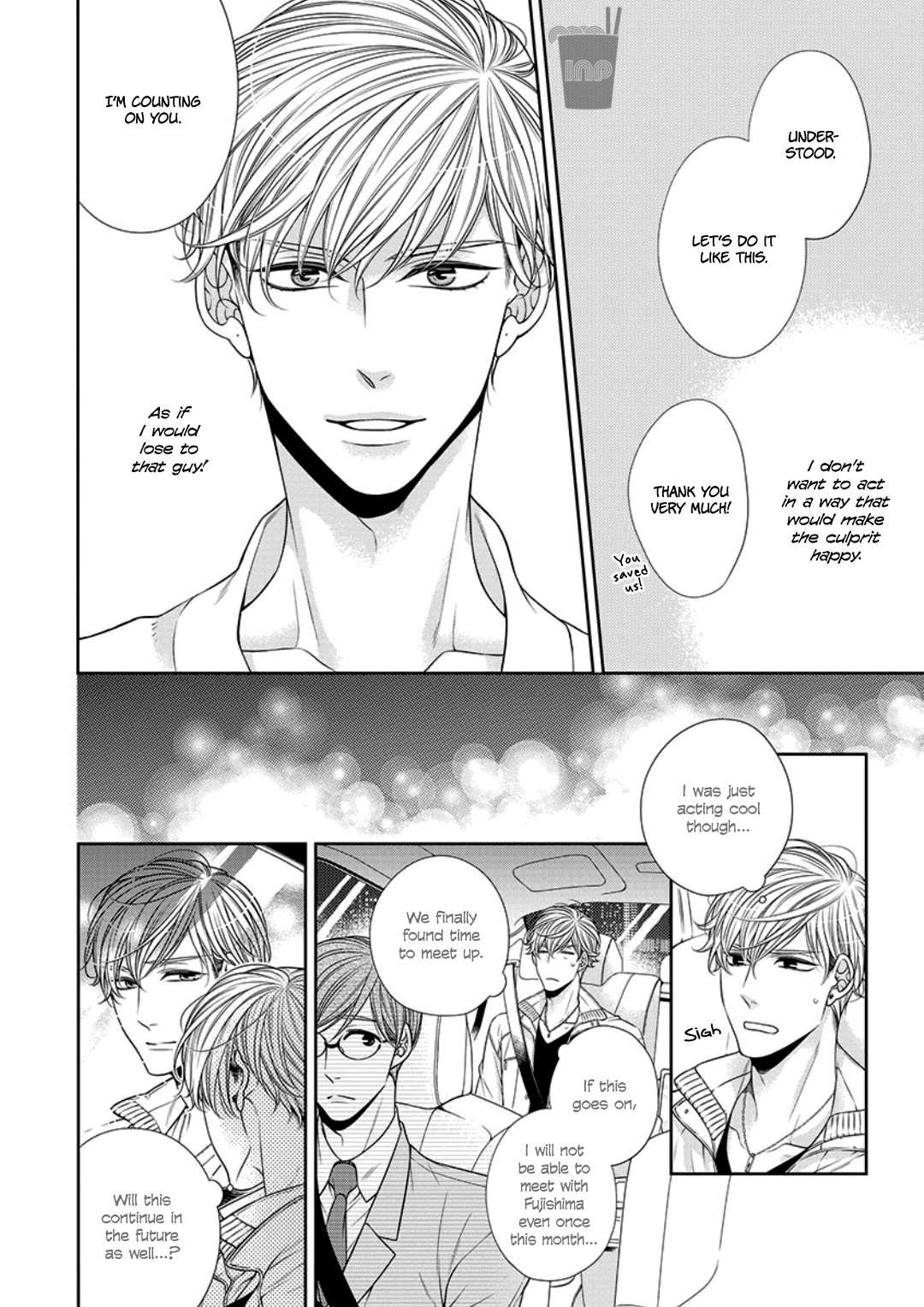 Bitch na Neko wa Koukishin ni Katenai Chapter 8 page 22 - 