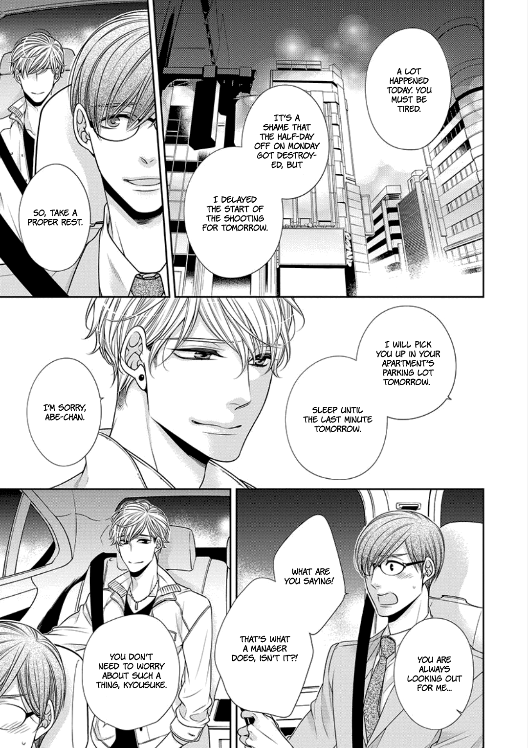 Bitch na Neko wa Koukishin ni Katenai Chapter 8 page 23 - 