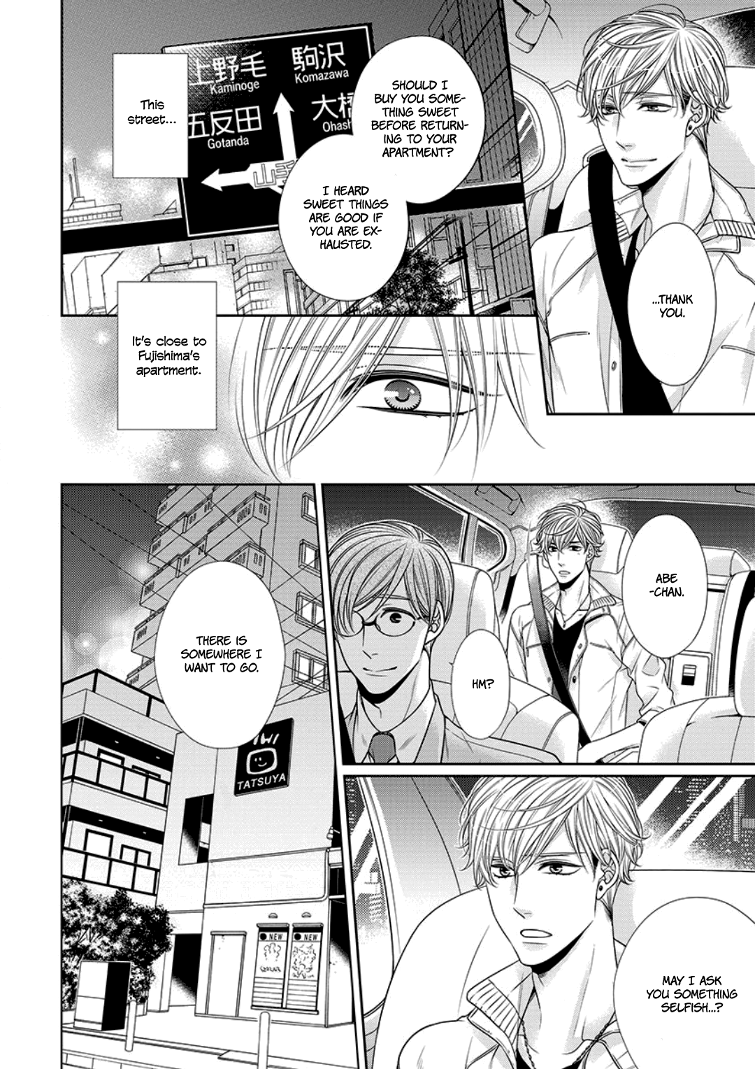 Bitch na Neko wa Koukishin ni Katenai Chapter 8 page 24 - 