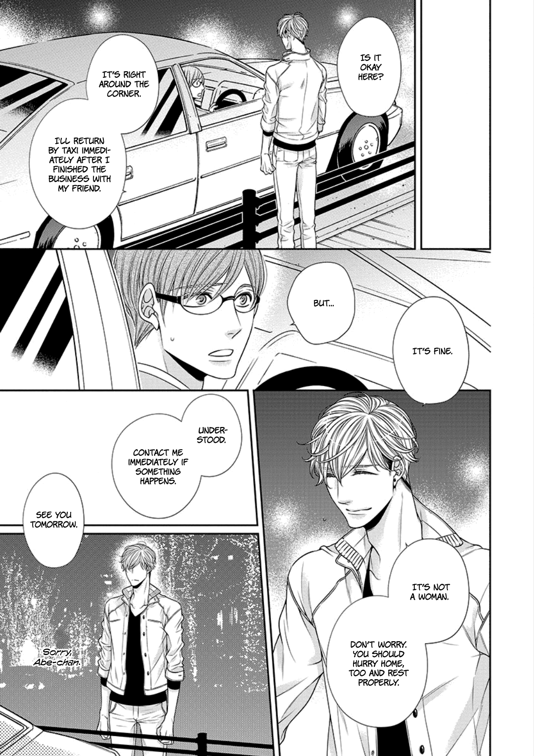 Bitch na Neko wa Koukishin ni Katenai Chapter 8 page 25 - 