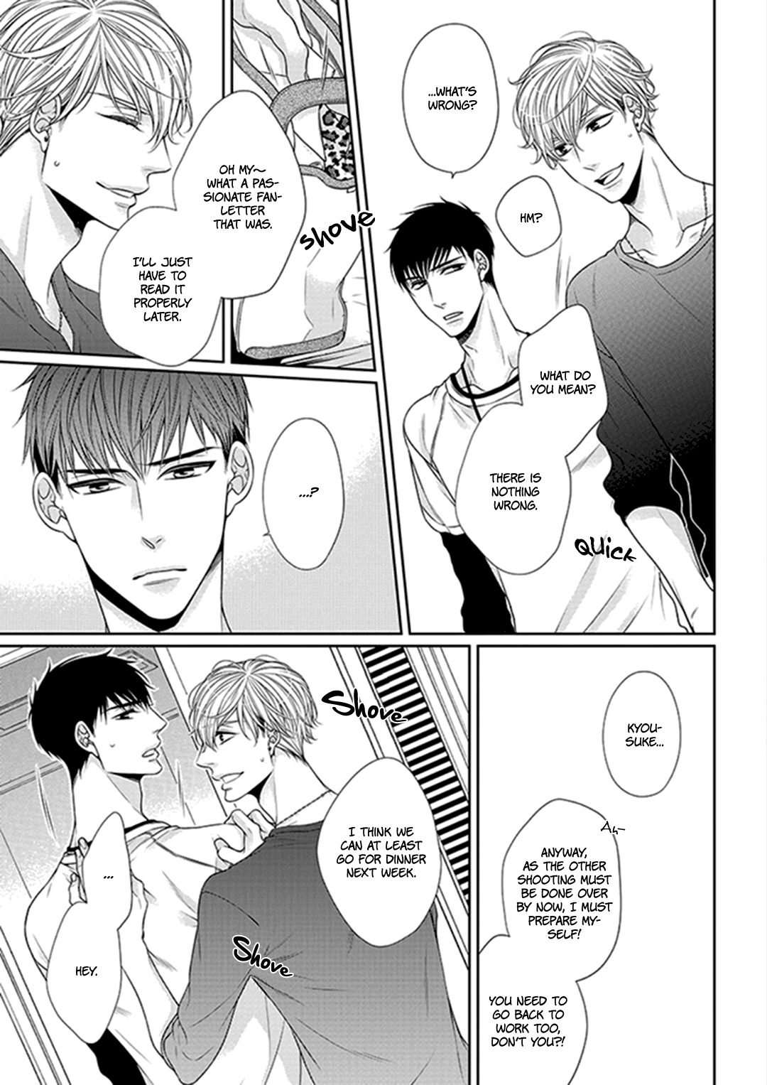Bitch na Neko wa Koukishin ni Katenai Chapter 8 page 5 - 