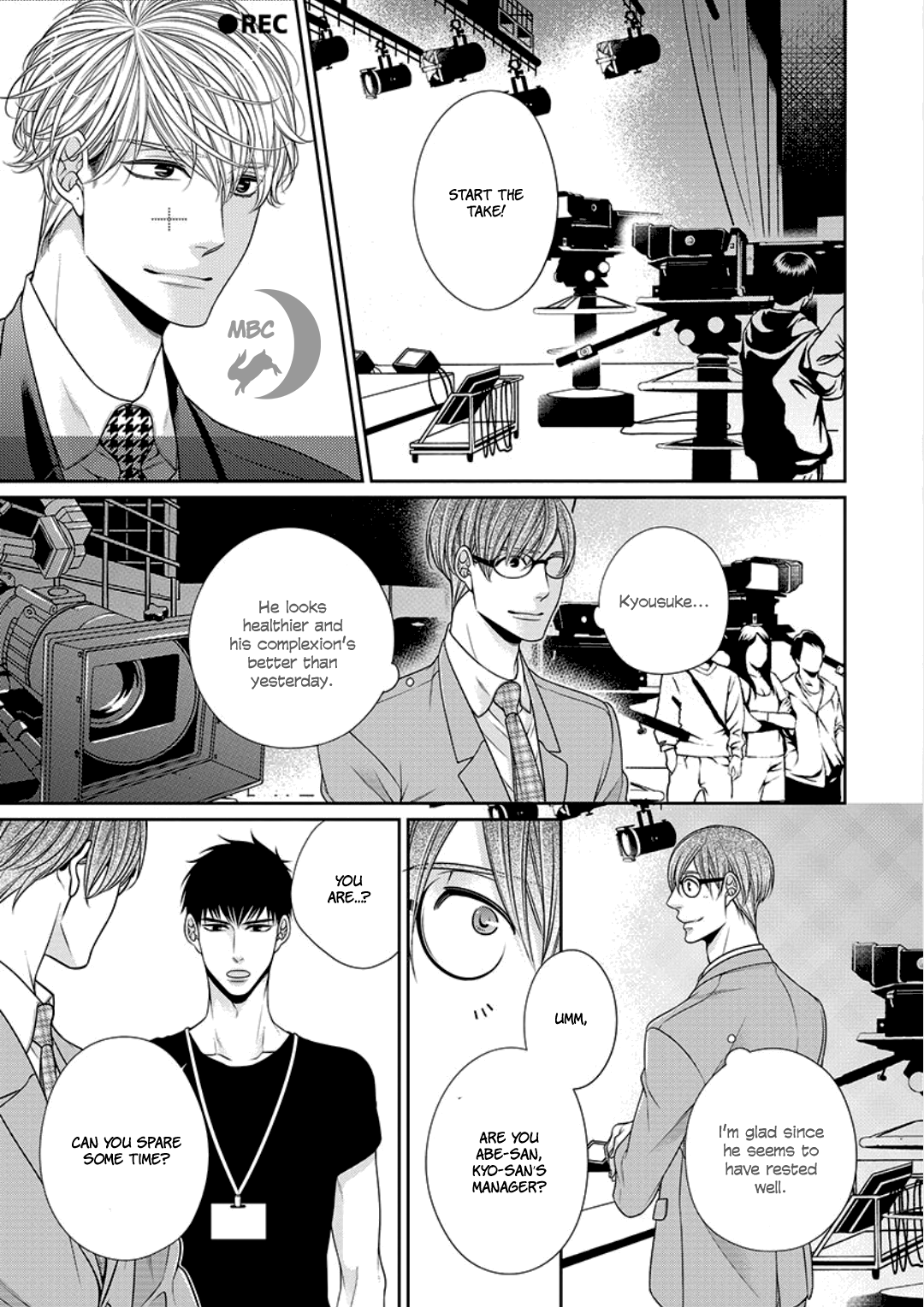 Bitch na Neko wa Koukishin ni Katenai Chapter 9 page 12 - 