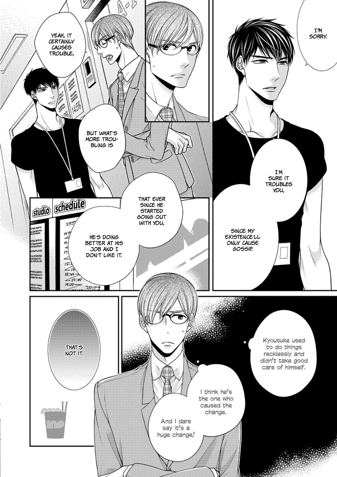 Bitch na Neko wa Koukishin ni Katenai Chapter 9 page 15 - 