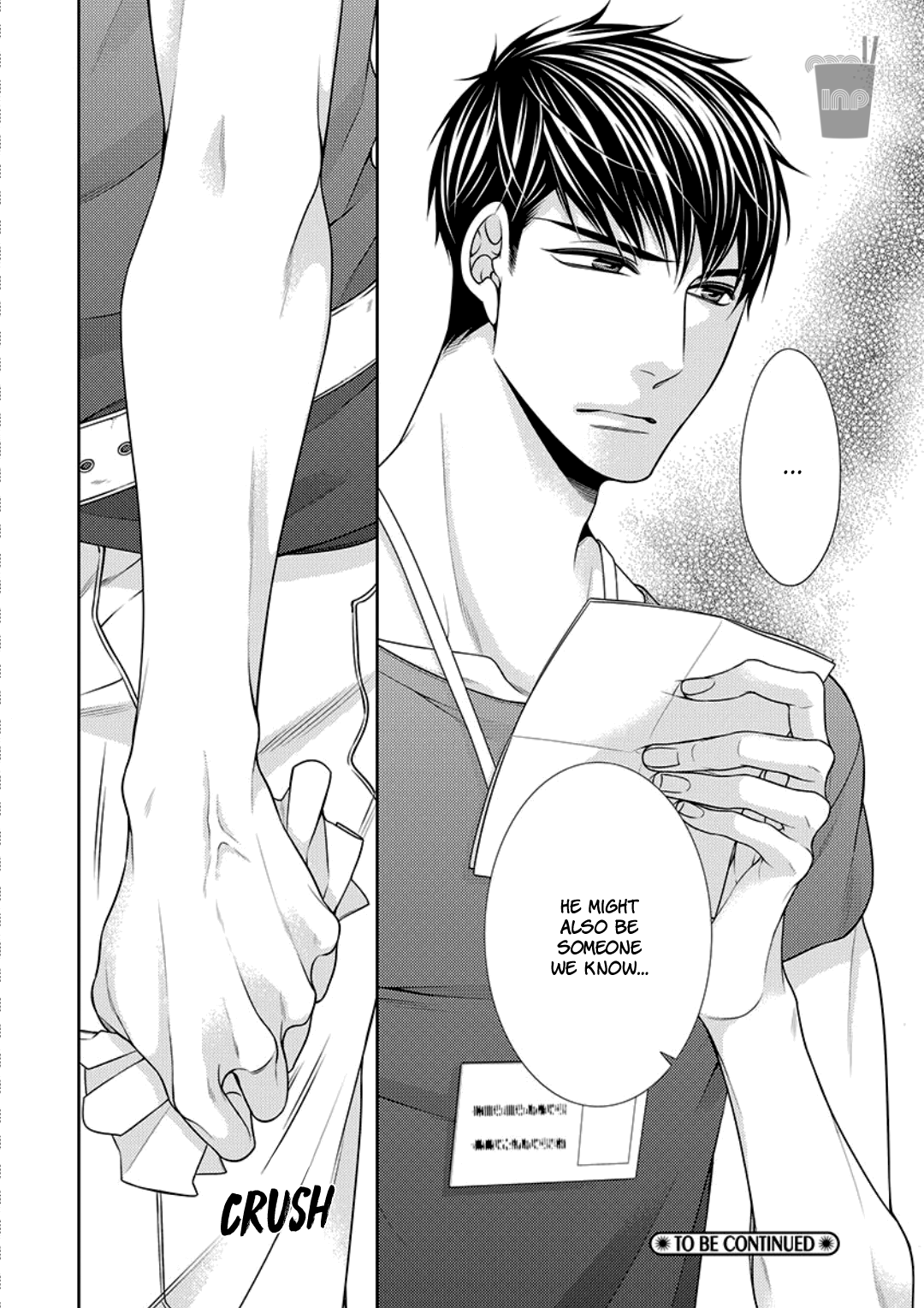 Bitch na Neko wa Koukishin ni Katenai Chapter 9 page 25 - 