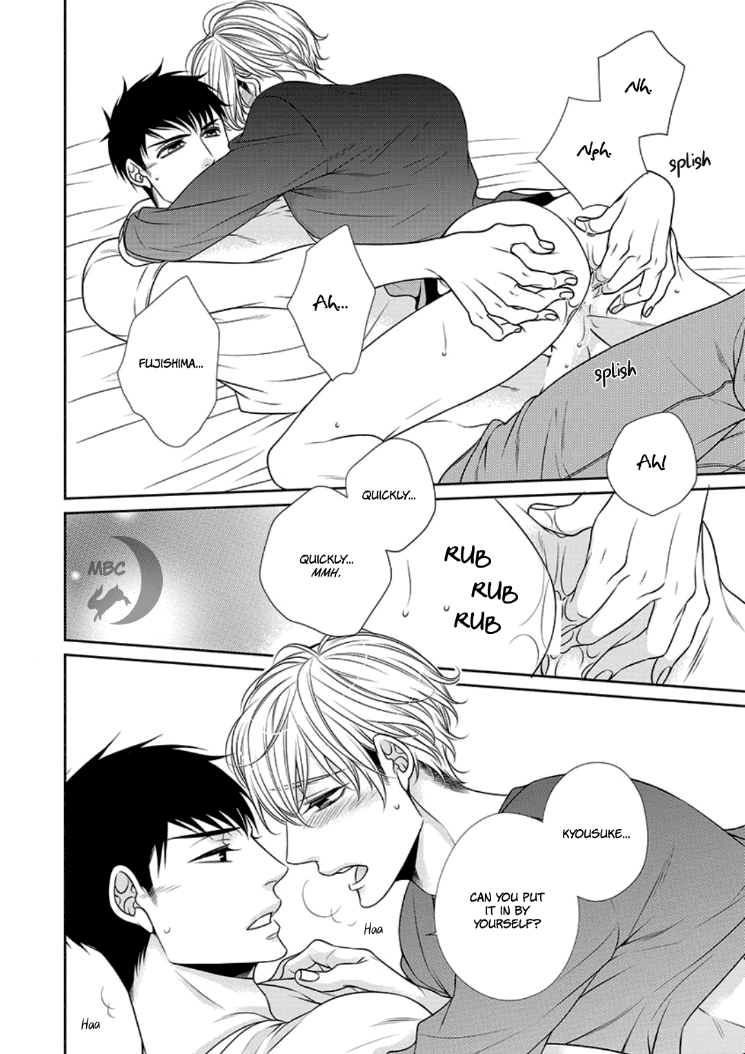 Bitch na Neko wa Koukishin ni Katenai Chapter 9 page 7 - 