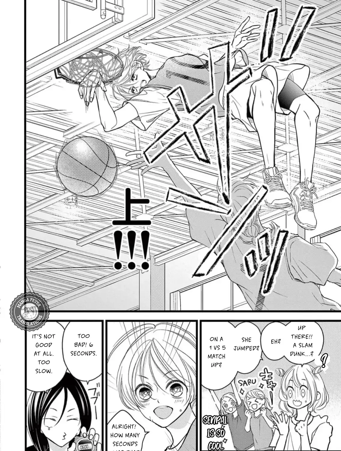 Bite Maker AK Chapter 1 page 11 - 