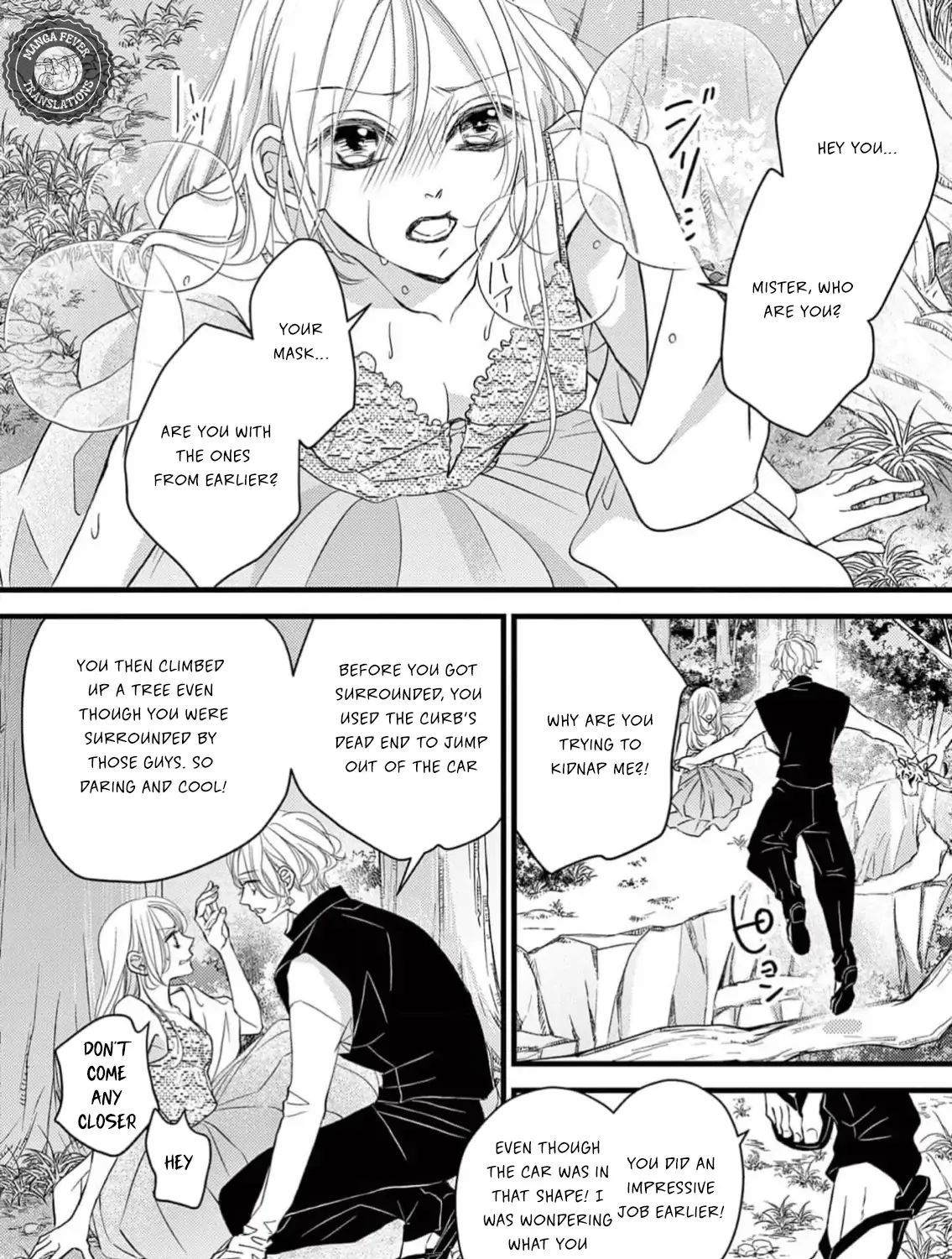 Bite Maker AK Chapter 1 page 105 - 