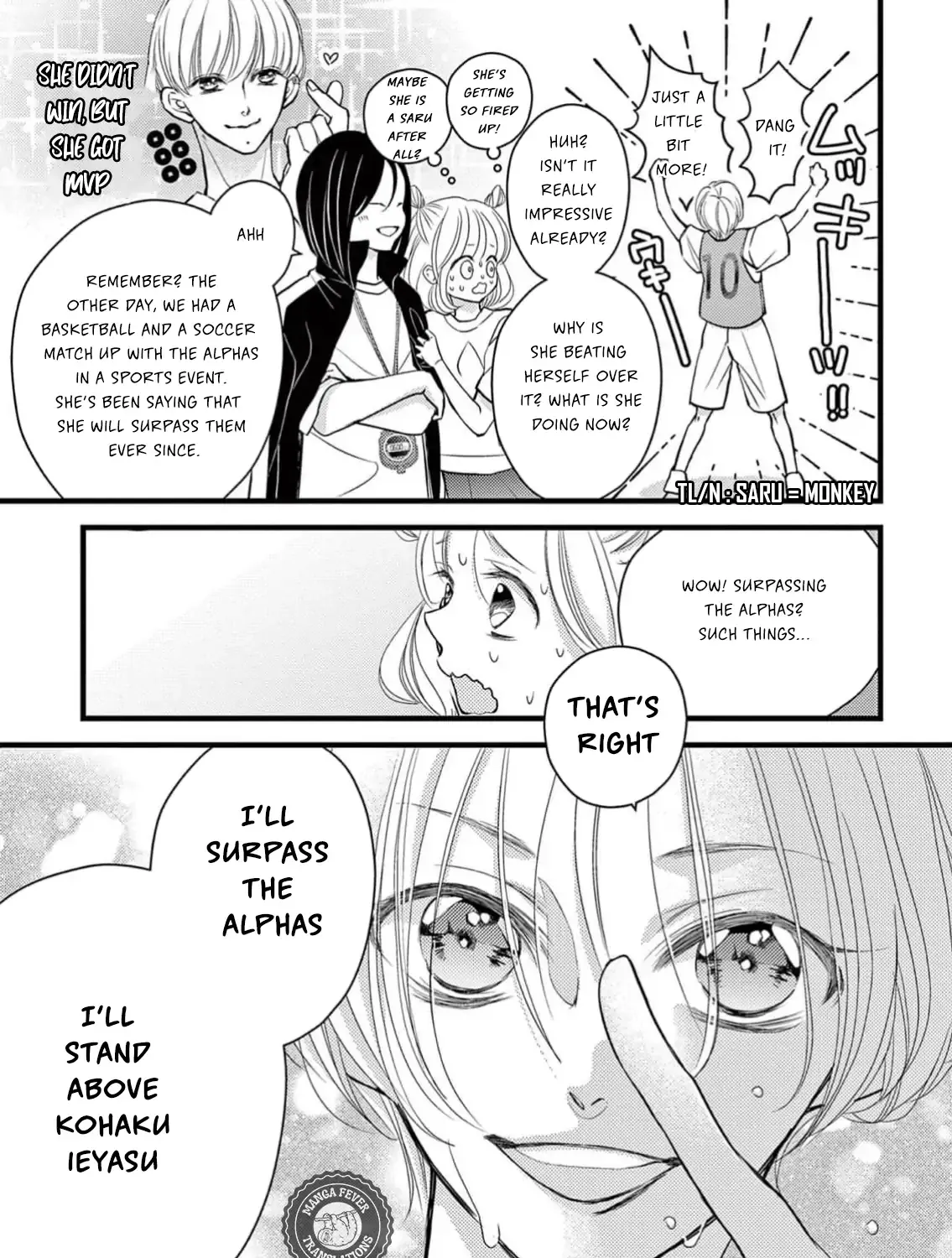 Bite Maker AK Chapter 1 page 13 - 