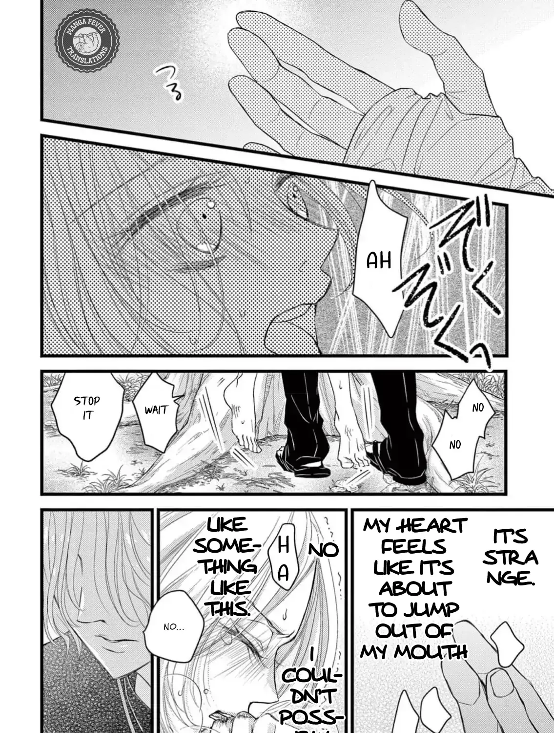Bite Maker AK Chapter 1 page 121 - 