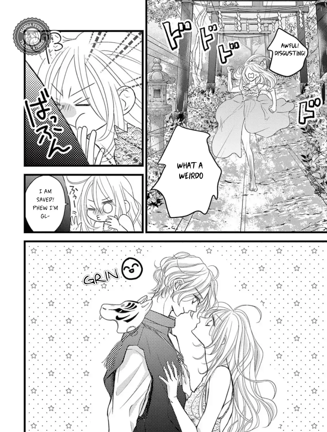 Bite Maker AK Chapter 1 page 137 - 