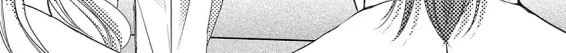 Bite Maker AK Chapter 1 page 144 - 