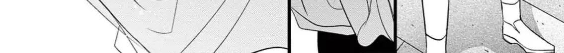 Bite Maker AK Chapter 1 page 148 - 