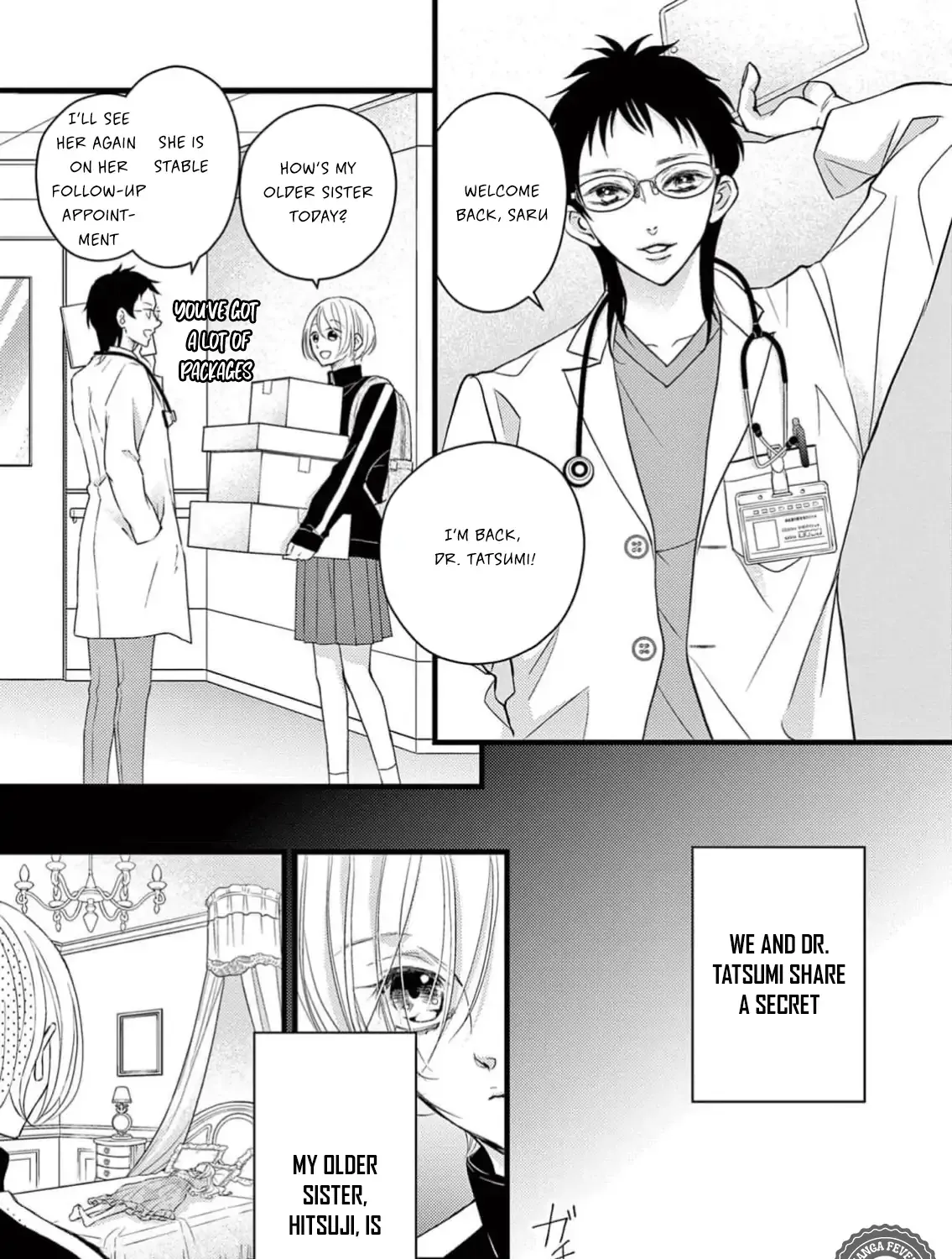 Bite Maker AK Chapter 1 page 25 - 