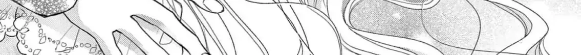 Bite Maker AK Chapter 1 page 34 - 
