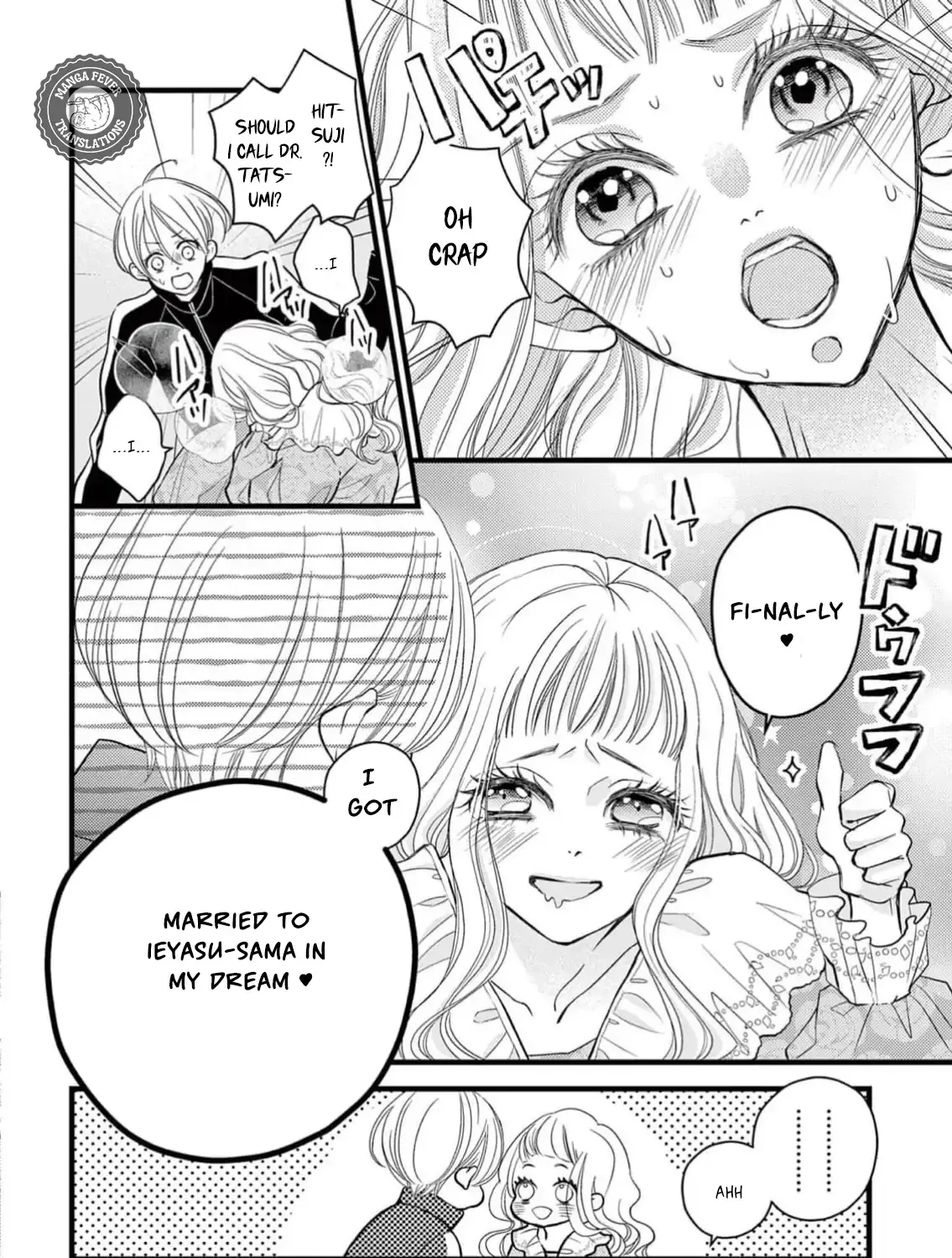 Bite Maker AK Chapter 1 page 35 - 