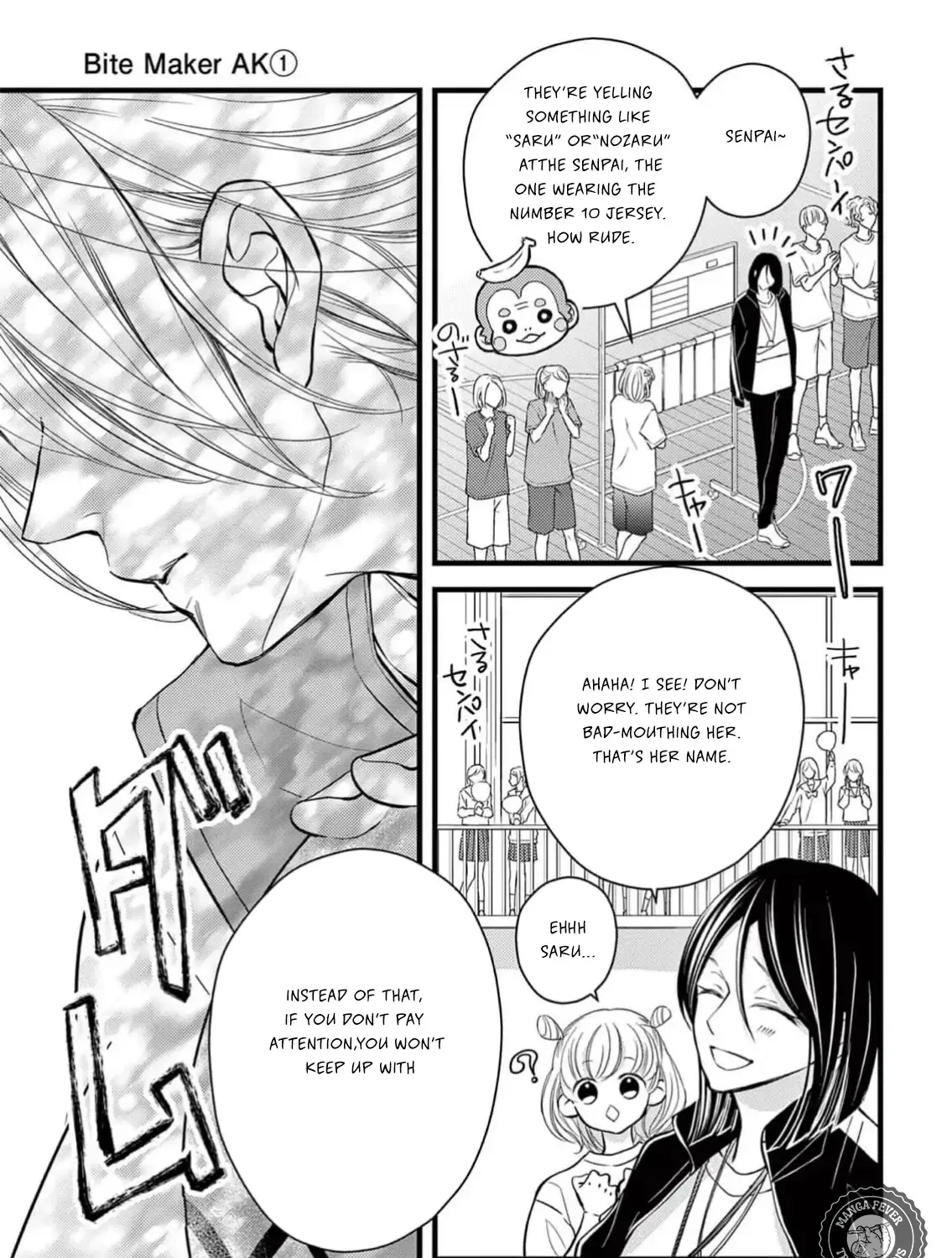Bite Maker AK Chapter 1 page 5 - 