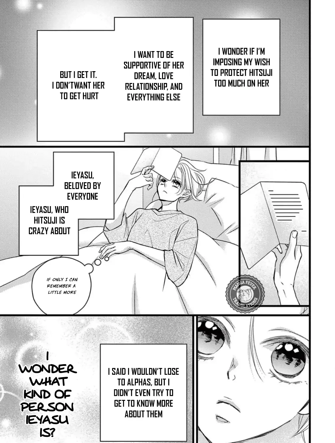 Bite Maker AK Chapter 1 page 51 - 