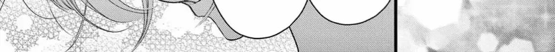 Bite Maker AK Chapter 1 page 60 - 