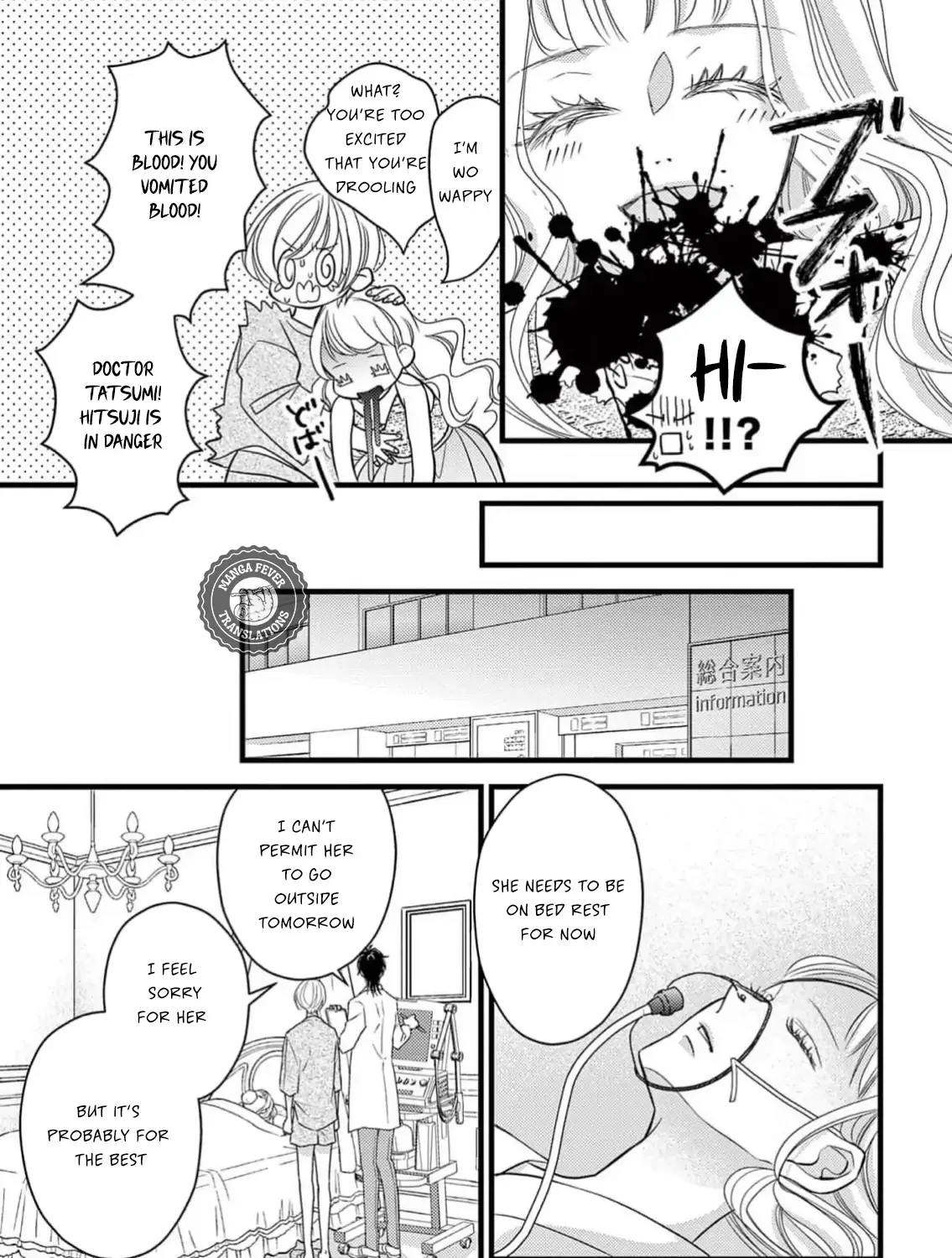 Bite Maker AK Chapter 1 page 63 - 