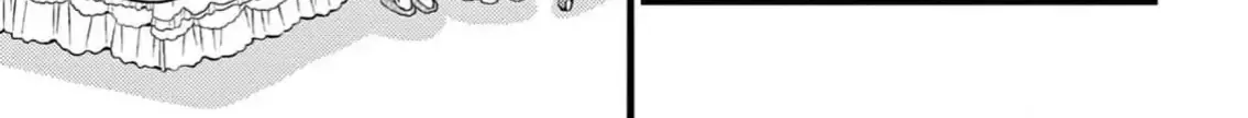 Bite Maker AK Chapter 1 page 64 - 