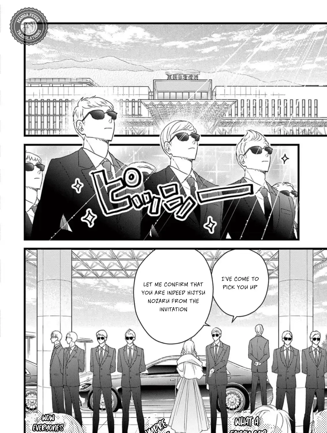 Bite Maker AK Chapter 1 page 69 - 