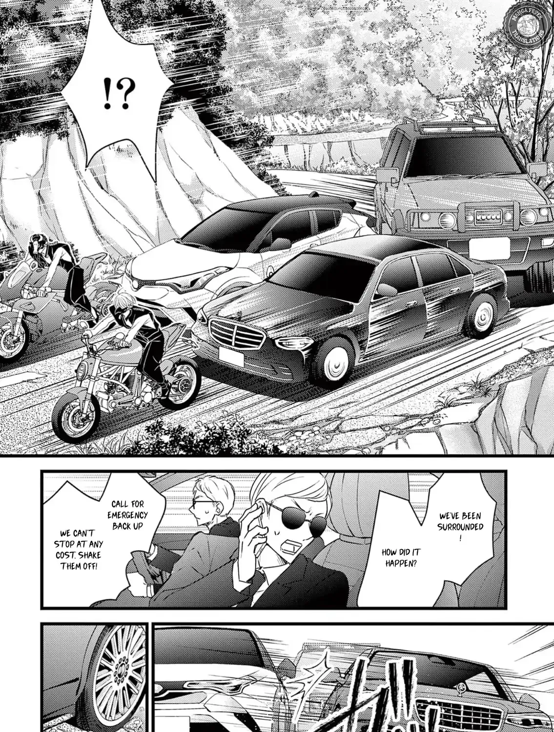 Bite Maker AK Chapter 1 page 77 - 