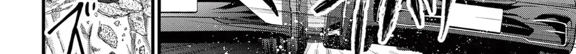 Bite Maker AK Chapter 1 page 78 - 