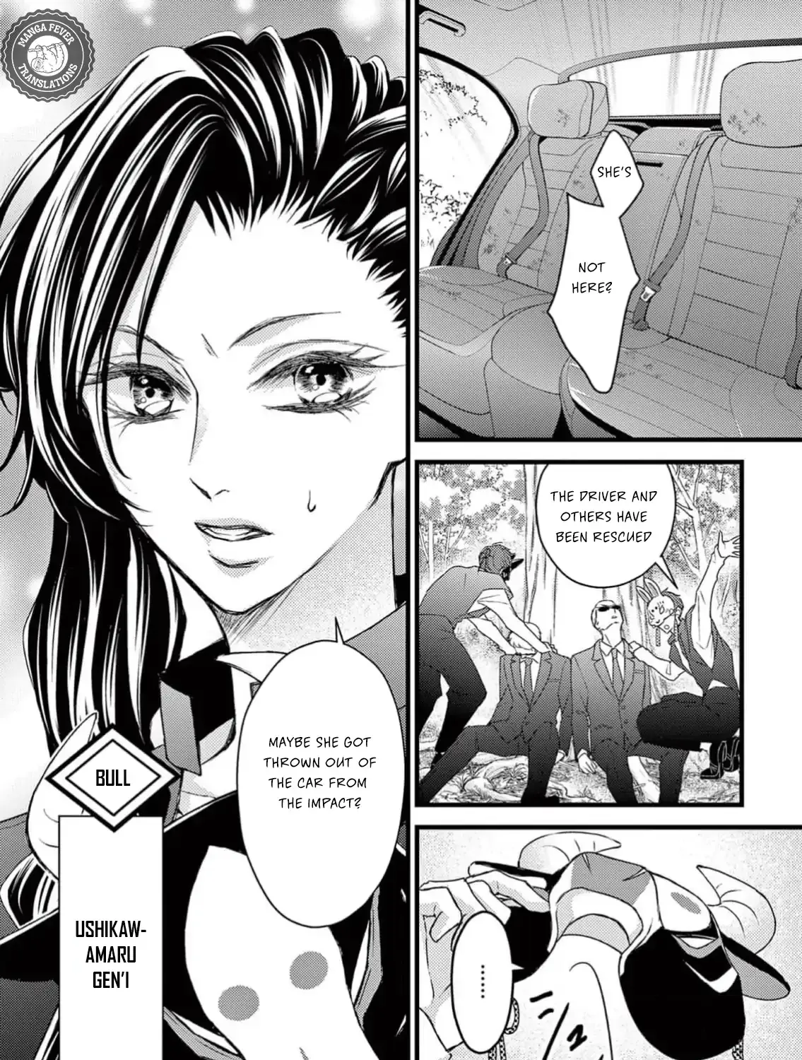 Bite Maker AK Chapter 1 page 83 - 