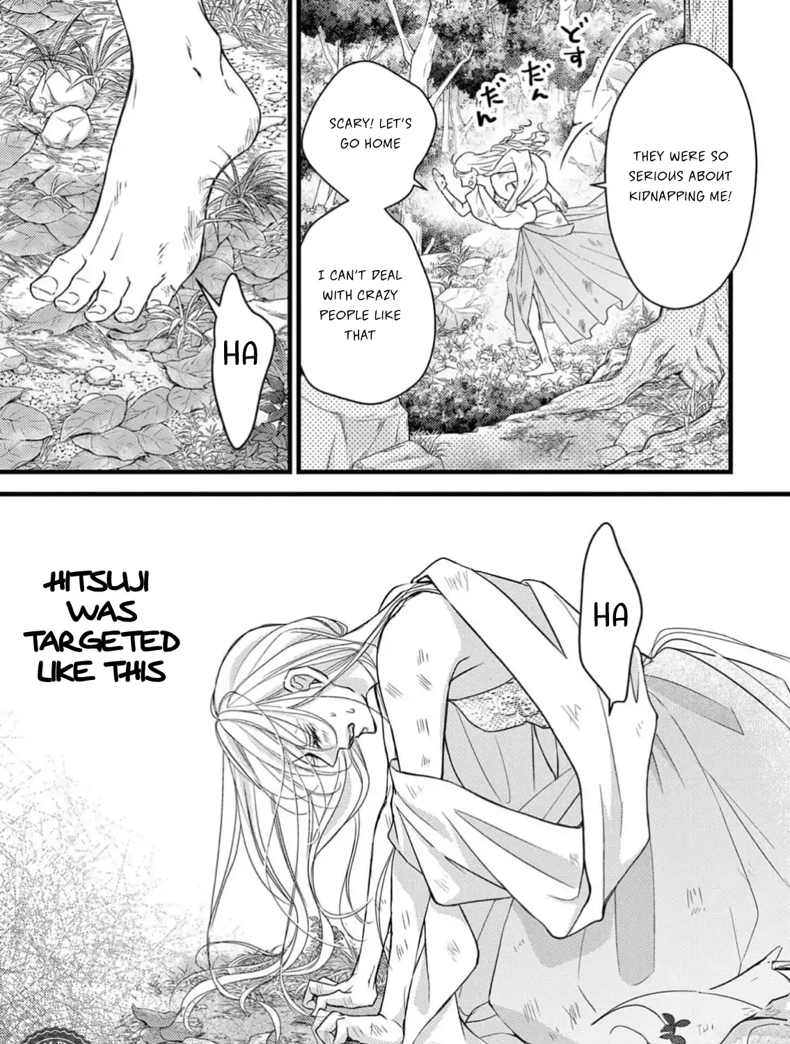 Bite Maker AK Chapter 1 page 91 - 
