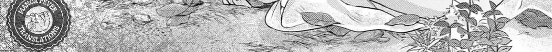 Bite Maker AK Chapter 1 page 92 - 