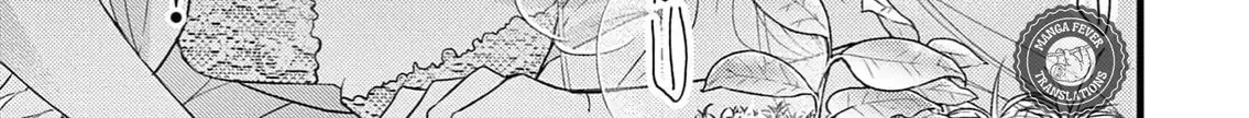 Bite Maker AK Chapter 1 page 94 - 