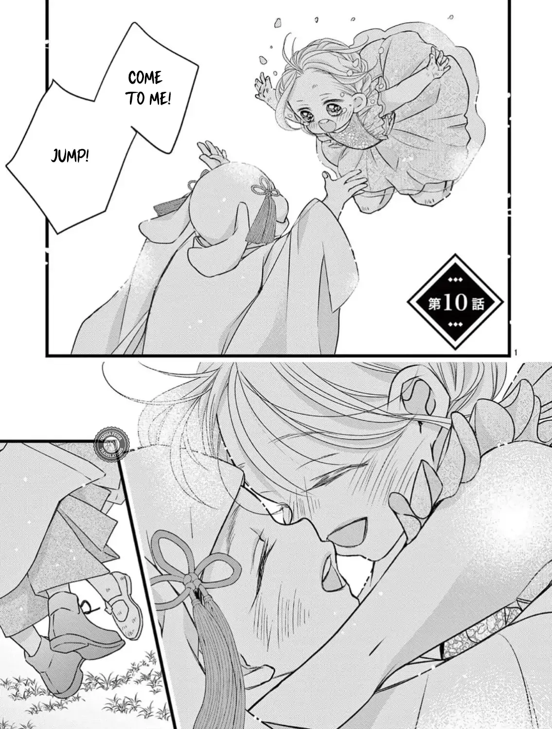 Bite Maker AK Chapter 10 page 2 - 