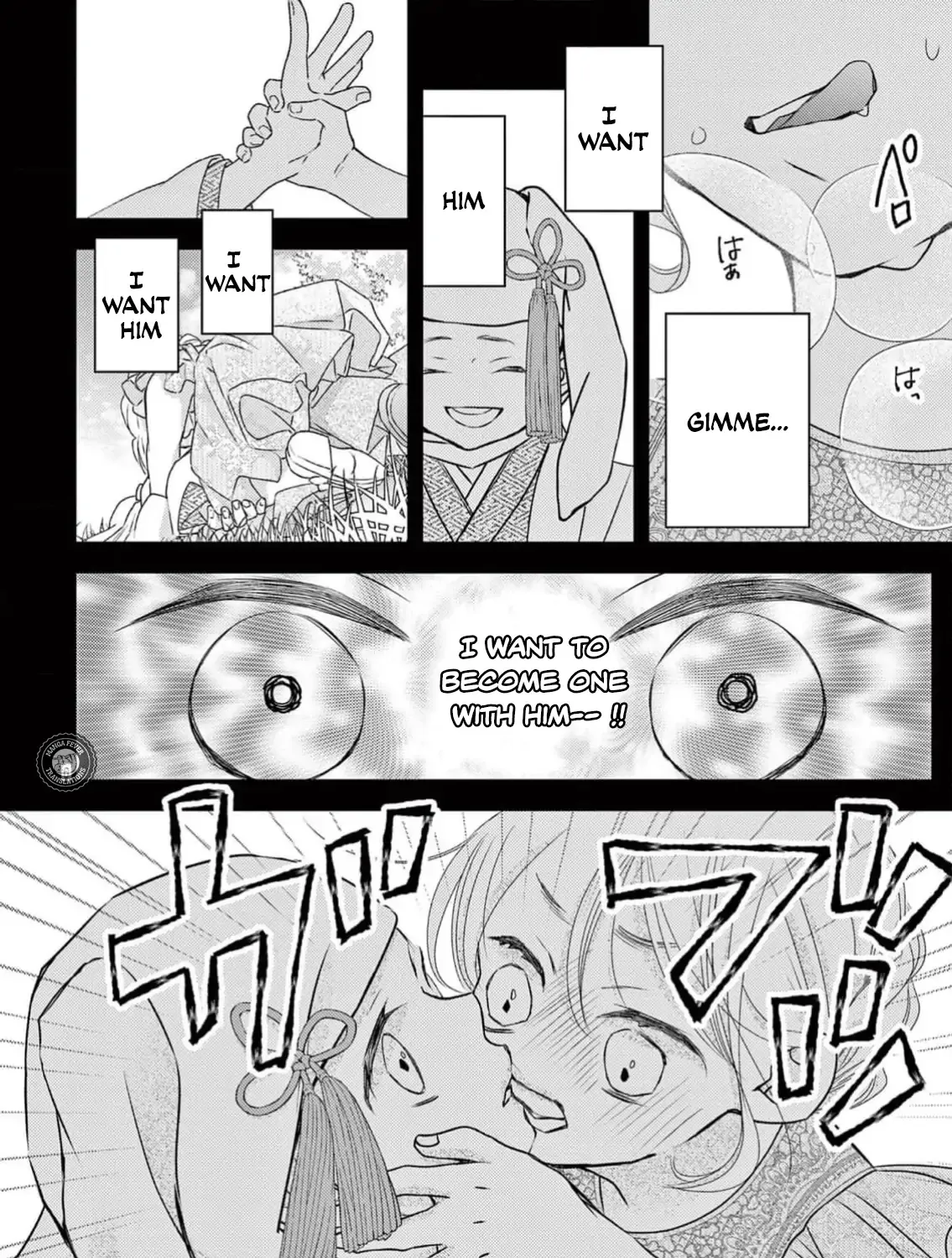 Bite Maker AK Chapter 10 page 12 - 