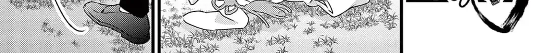 Bite Maker AK Chapter 10 page 15 - 