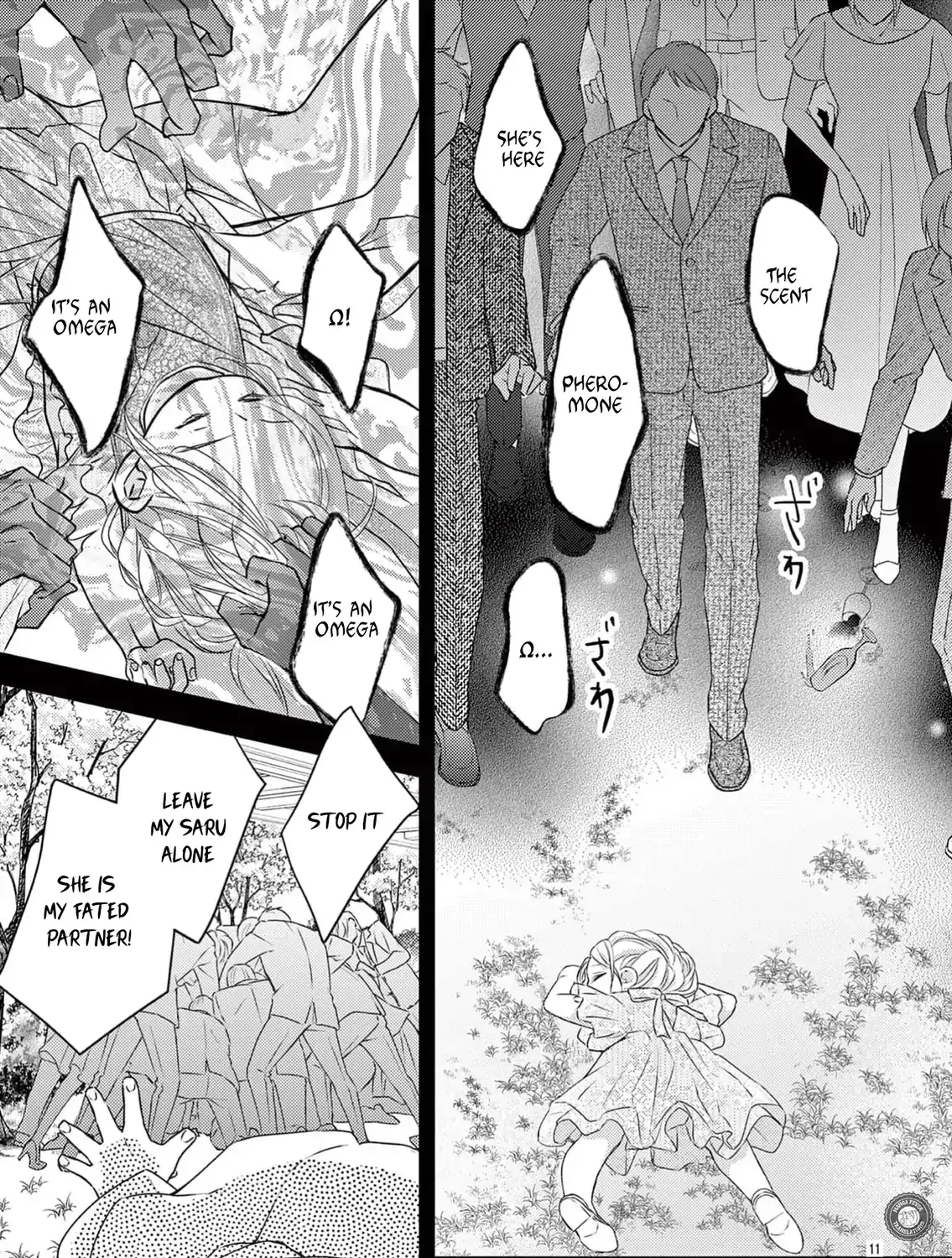 Bite Maker AK Chapter 10 page 22 - 