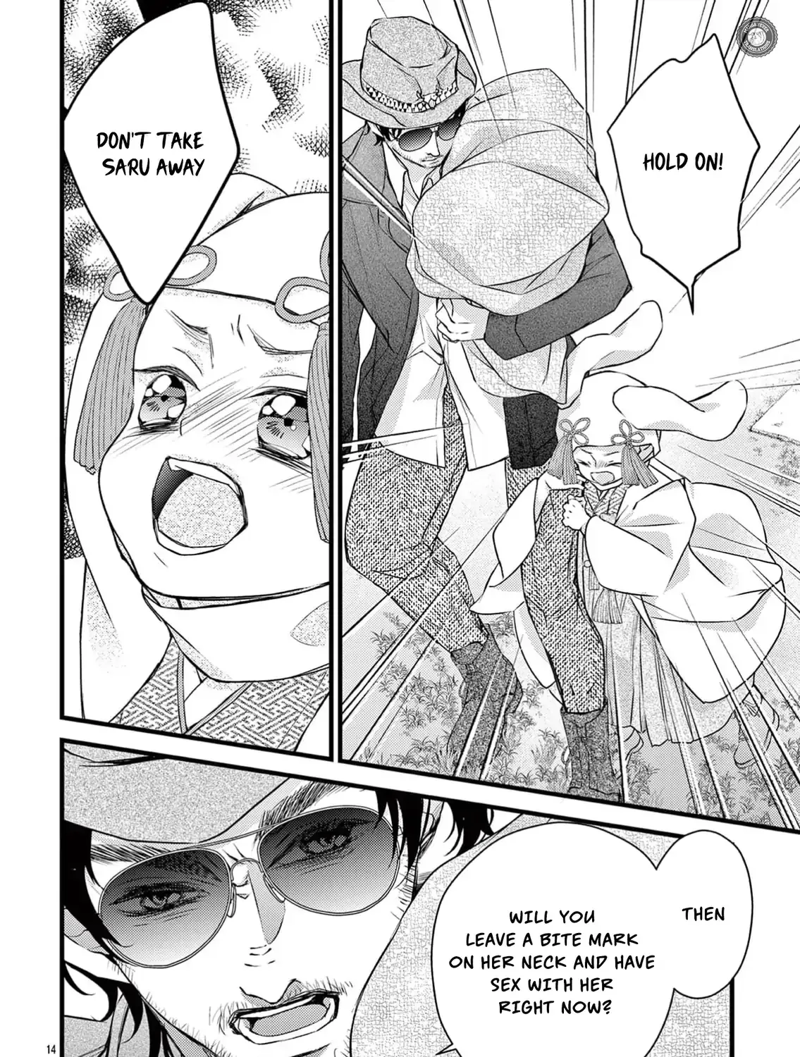 Bite Maker AK Chapter 10 page 28 - 